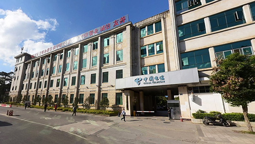 3、 中國電信昆明分公司移動基站和電信機房IDC能源環境管理系統及建筑智能化三維呈現系統項目.jpg