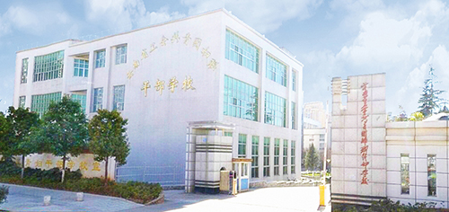 12、 云南省工青婦干校新建教學樓綜合樓完善智能化工程.jpg