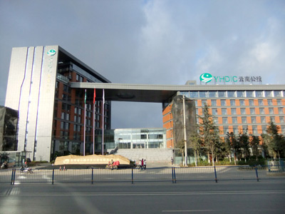 1469151248679127.jpg 1469151248679127.jpg