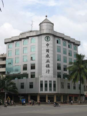 1469151081429371.jpg 1469151081429371.jpg