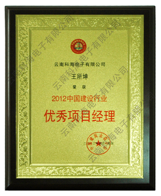 1469150511137159.jpg 10.jpg