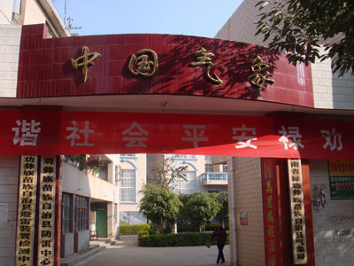 1469149907115591.jpg 1469149907115591.jpg