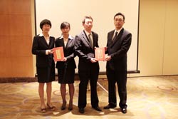 表彰優秀員工 表彰優秀員工