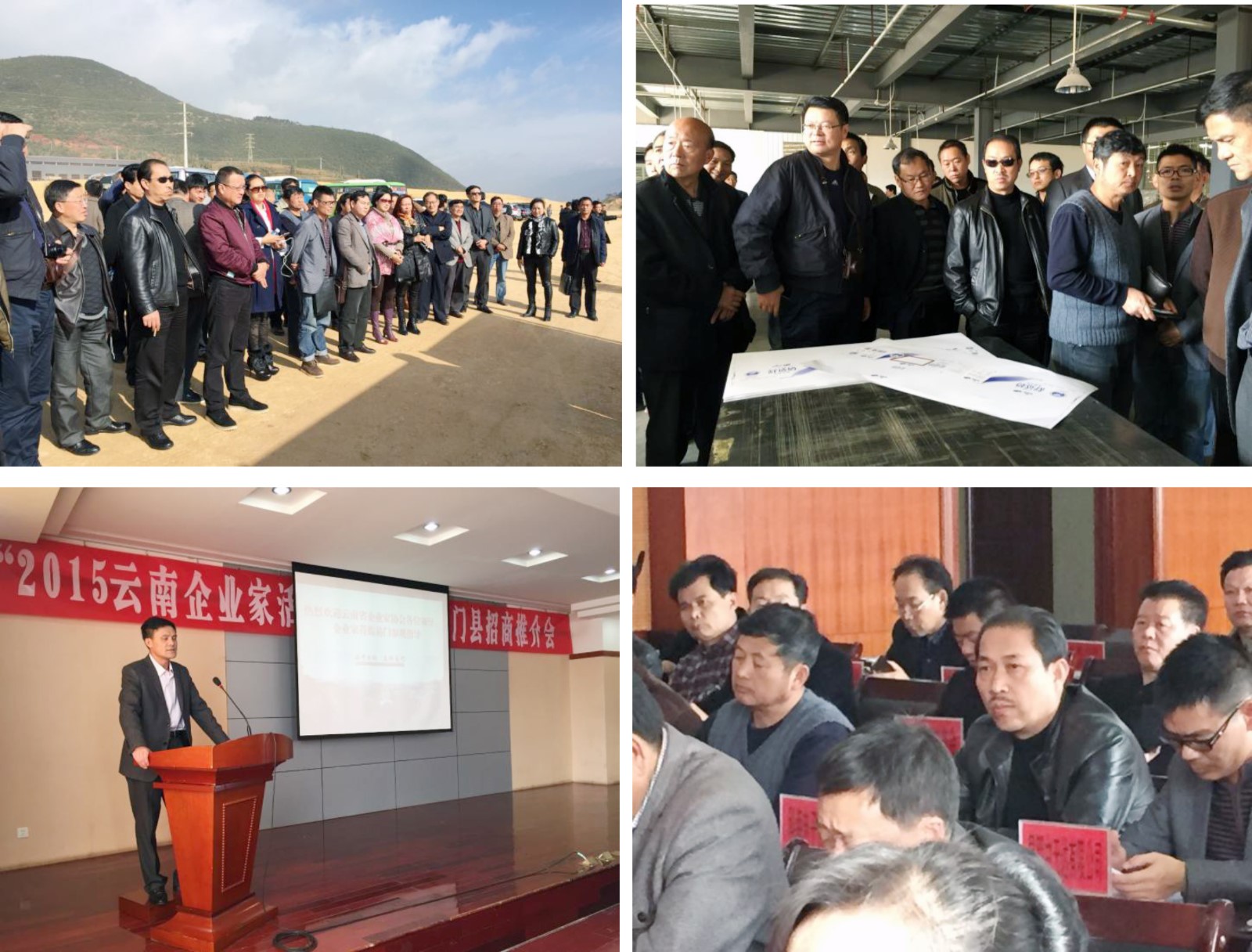 1452356757605930.jpg 1.jpg