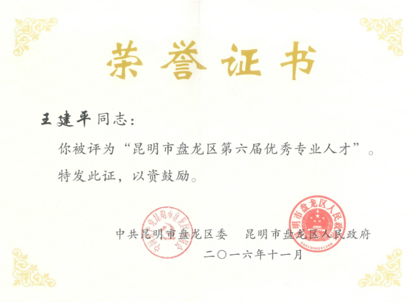 1492579429152547.png 1492579429152547.png