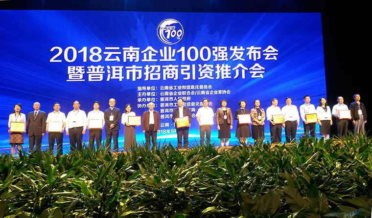 1539140738159777.jpg 000001.jpg