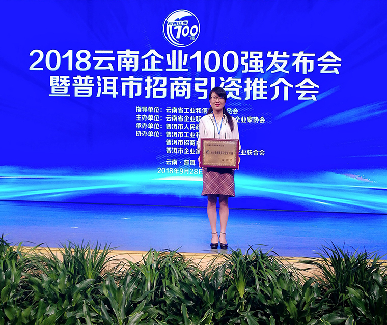 1539140762195407.jpg 00000003.jpg